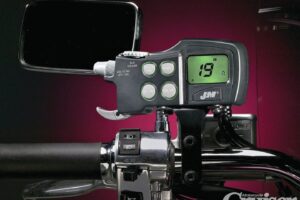 Bluetooth CB Radio for Motorcycle: Enhance Your Ride with Connectivity
