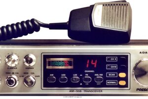 CB Radio President Adams: Ultimate Guide to Top Features